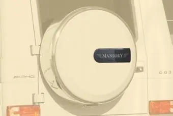 MANSORY Rear Emblem for original spare wheel cover-0