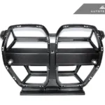 AUTOTECKNIC DRY CARBON FIBER COOLING PLATE – A90 SUPRA