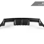 AUTOTECKNIC DRY CARBON FRONT AIR INLET TRIM SET – G87 M2