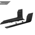 AUTOTECKNIC DRY CARBON REAR BUMPER TRIM SET – G87 M2