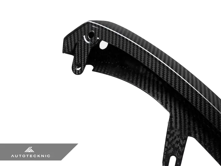 AUTOTECKNIC DRY CARBON PERFORMANTE FRONT LIP – G87 M2