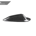 AUTOTECKNIC DRY CARBON ROOF ANTENNA COVER – G42 2-SERIES 2023-UP