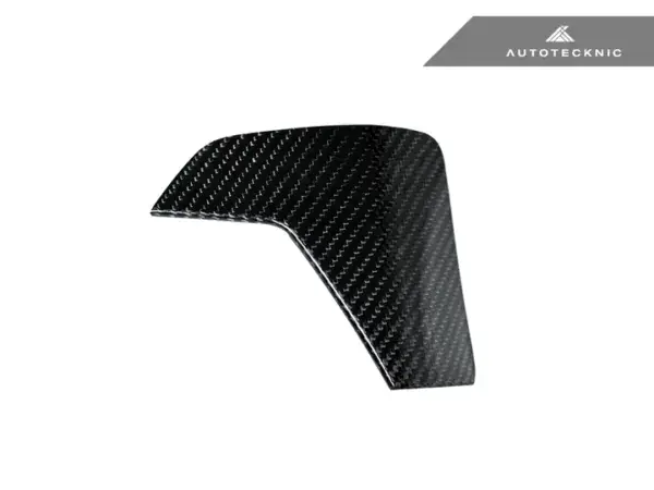 AUTOTECKNIC DRY CARBON AIR VENT TRIM – G87 M2 | G80 M3 | G82/ G83 M4