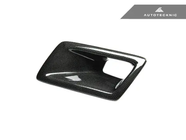 AUTOTECKNIC CARBON FIBER AIR DUCT – NISSAN 350Z 03-06 (VQ35DE)