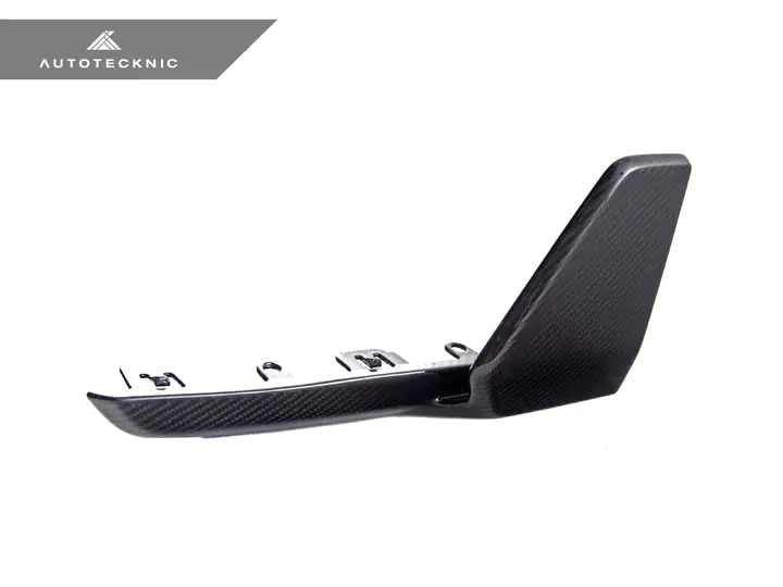 AUTOTECKNIC DRY CARBON REAR WINGLET SPLITTERS – G05 X5 M-SPORT